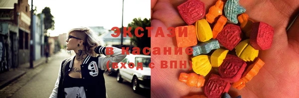 мефедрон мука Гусиноозёрск
