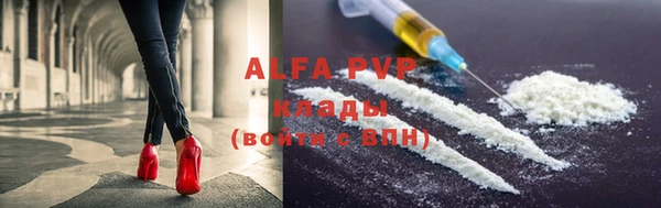 мефедрон мука Гусиноозёрск