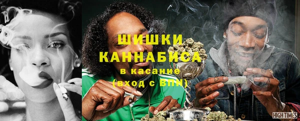 мефедрон мука Гусиноозёрск