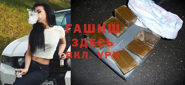 сатива Гусев