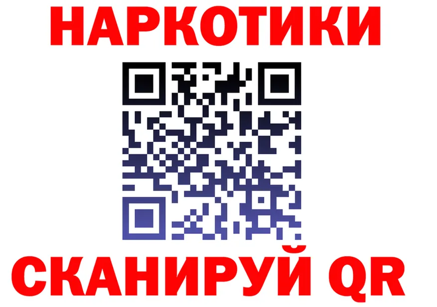 Alfa_PVP СК КРИС зеркало shop mega Вологда