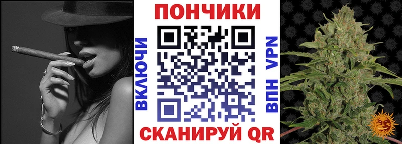 blacksprut рабочий сайт  Вологда  Шишки марихуана LSD WEED 